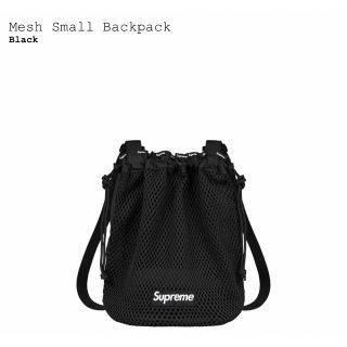 シュプリーム(Supreme)のSupreme Mesh Small Backpack(バッグパック/リュック)