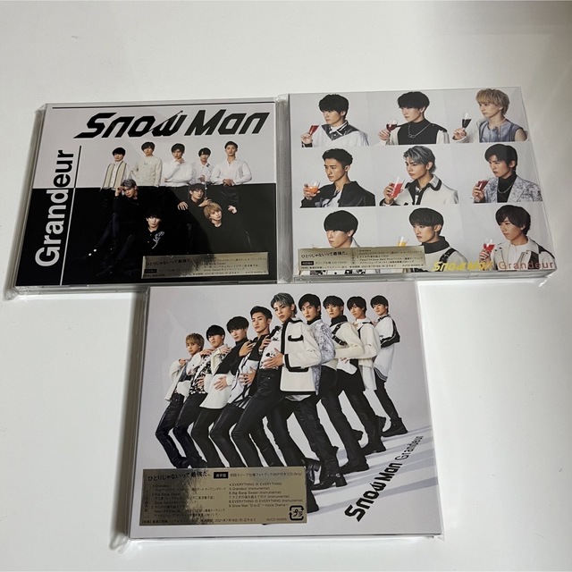 SnowMan Grandeur エンタメ/ホビーのCD(ポップス/ロック(邦楽))の商品写真