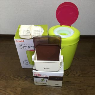 コンビ(combi)のコンビ 除菌じょーず smartpoi セット(哺乳ビン用消毒/衛生ケース)