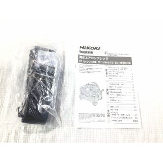 ☆未使用品☆HiKOKI ハイコーキ 高圧エアコンプレッサ EC1245H3 (CTN) 高圧/常圧 静音・低振動 さわモデル エア工具 72430