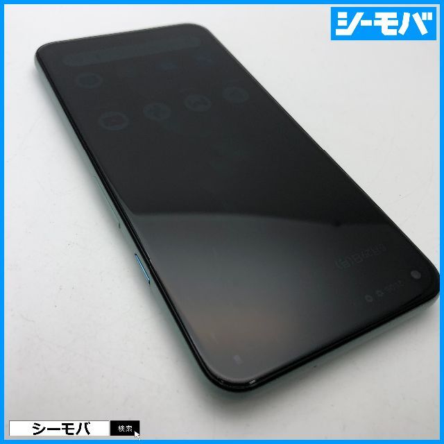 4273 SIMフリー Google Pixel 5 128GB グリーン上美品