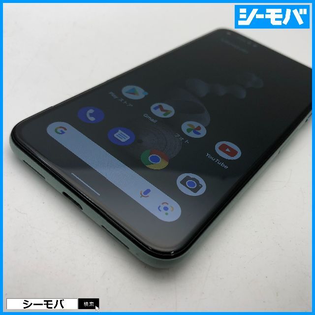 4273 SIMフリー Google Pixel 5 128GB グリーン上美品