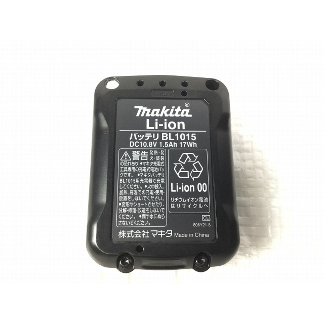 ☆比較的美品です☆ makita マキタ 充電式 屋内屋外兼用墨出し器 SK505GD レーザー墨出し器 受光器 バッテリー（BL1015)1個付き 72078