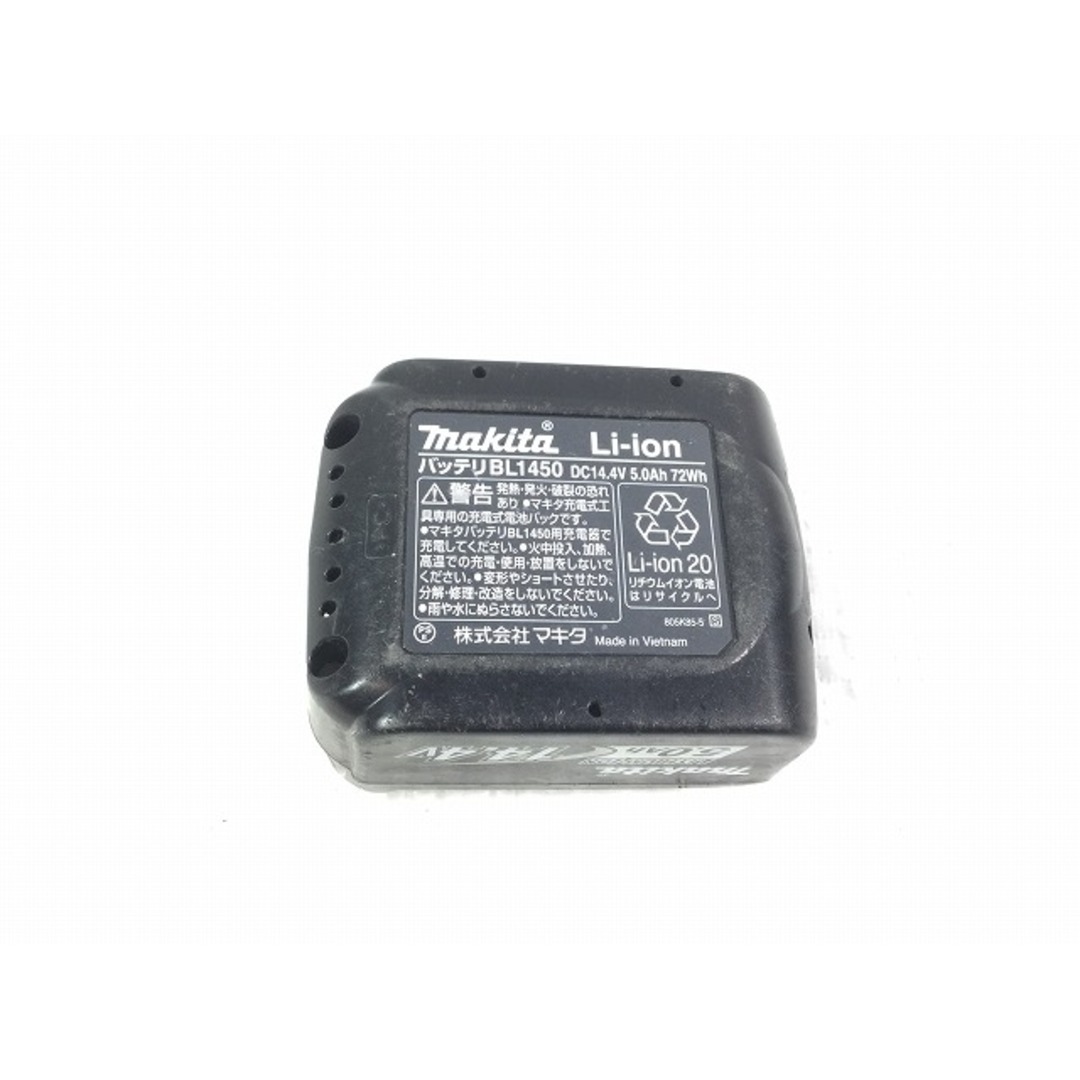 マキタ .4V 充電式チップソーカッタ バッテリー.付き