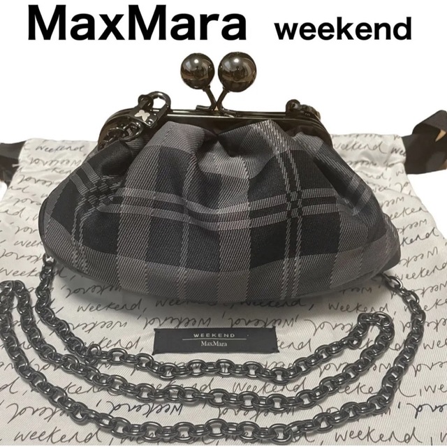 WEEKEND MaxMara ショルダーバッグ がま口 チェーン ロゴ 蝶 | フリマアプリ ラクマ