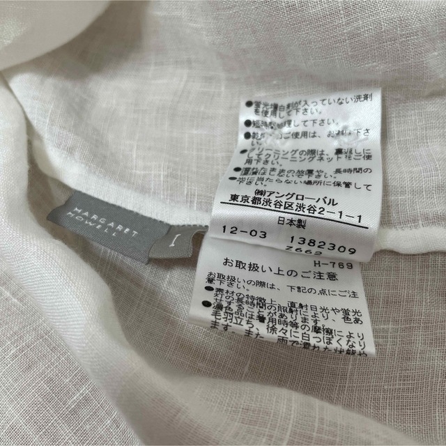 MARGARET HOWELL(マーガレットハウエル)のMARGARET HOWELL LINEN SHIRT レディースのトップス(シャツ/ブラウス(半袖/袖なし))の商品写真