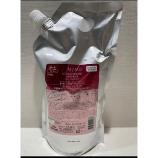 オージュア(Aujua)のオージュア イミュライズトリートメント 1kg(トリートメント)