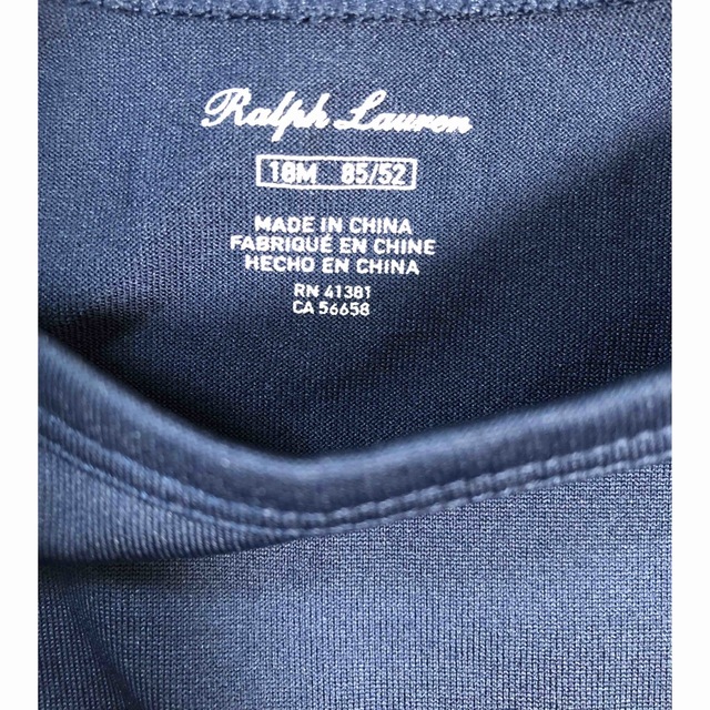 POLO RALPH LAUREN(ポロラルフローレン)の超美品☆ラルフローレン  ラッシュガード　18M(85cm) キッズ/ベビー/マタニティのベビー服(~85cm)(水着)の商品写真