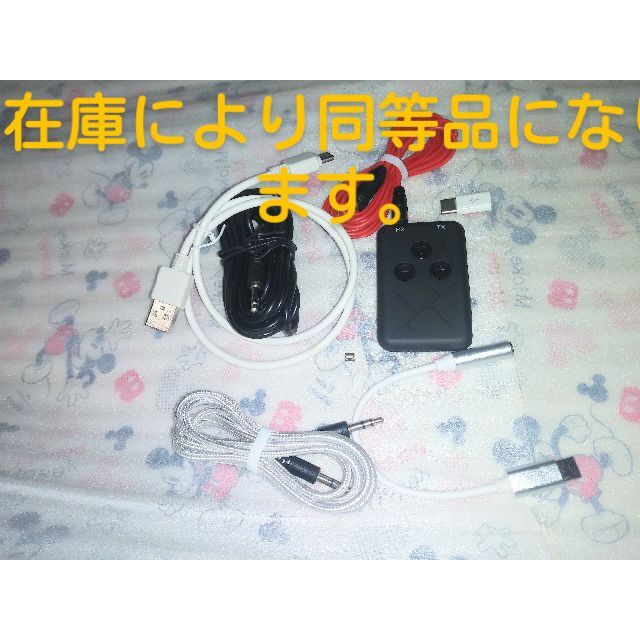 Bluetooth付深緑 新品マジックアイ付真空管ラジオ - ラジオ