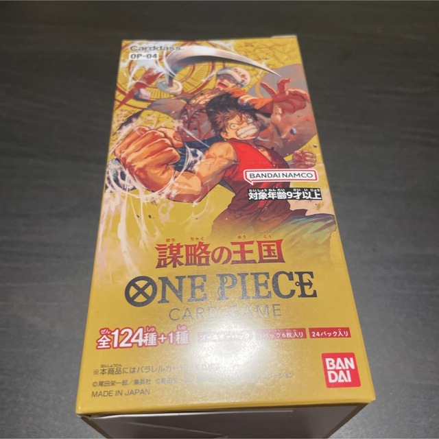 ONE PIECE(ワンピース)のワンピースカード  謀略の王国 新品 未開封 テープ付き エンタメ/ホビーのトレーディングカード(Box/デッキ/パック)の商品写真