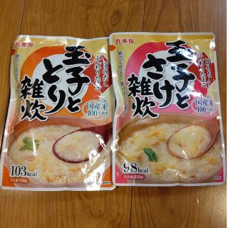 玉子ととり雑炊　玉子とさけ雑炊　丸美屋(レトルト食品)