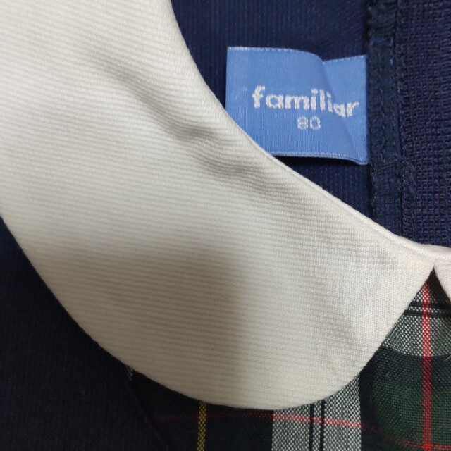 familiar(ファミリア)のとらねこ様専用　ファミリア　ワンピース　80サイズ キッズ/ベビー/マタニティのベビー服(~85cm)(ワンピース)の商品写真