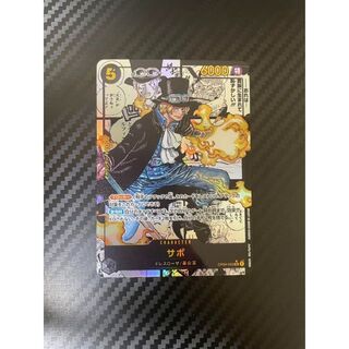 ONE PIECE - サボ ワンピースカード コミックパラレル コミパラ 
