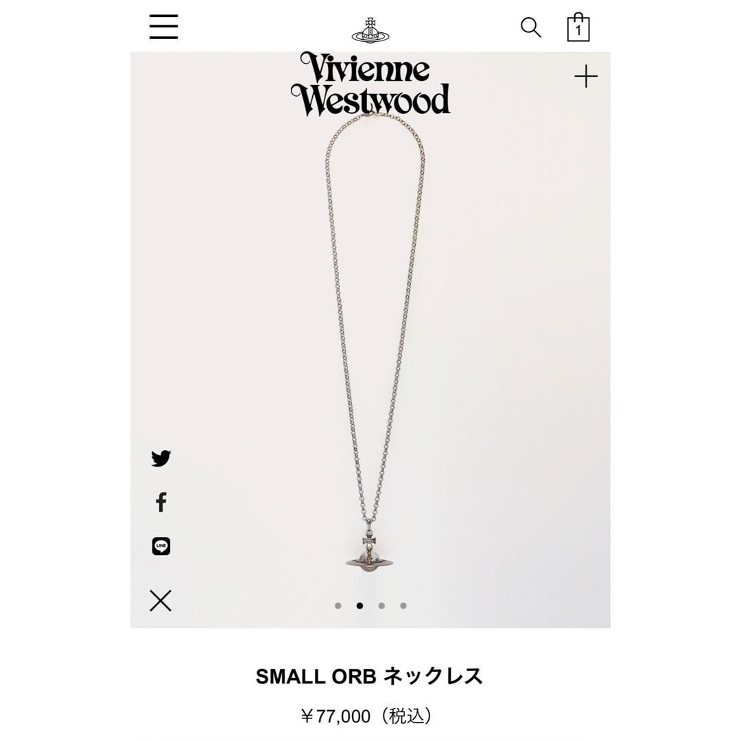 Vivienne Westwood(ヴィヴィアンウエストウッド)の【ヴィヴィアン・ウエストウッド】SMALL ORB ネックレス／ガンメタル メンズのアクセサリー(ネックレス)の商品写真
