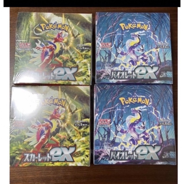 ポケモン　スカーレット　バイオレットex スペシャルセット　2BOX 新品未開封