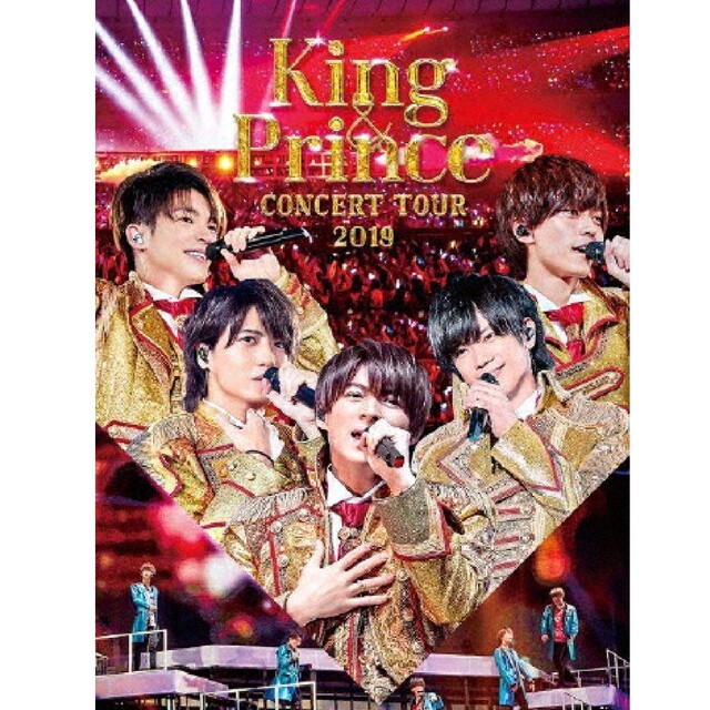 King & Prince/CONCERT TOUR 2019