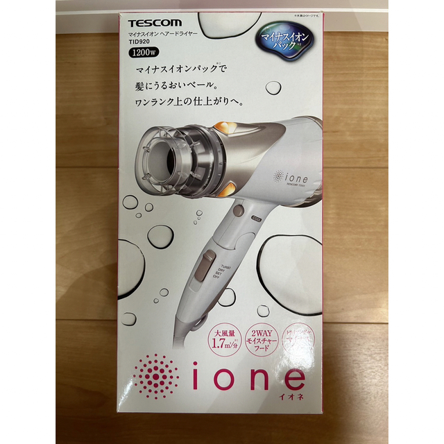 TESCOM(テスコム)のテスコム マイナスイオンヘアードライヤー ホワイト TID920-W(1台) スマホ/家電/カメラの美容/健康(ドライヤー)の商品写真