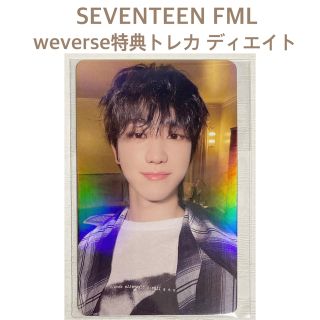 SEVENTEEN FML weverse特典 ディエイト トレカ ミンハオの通販 by