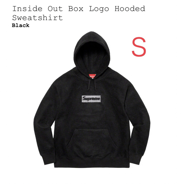 Supreme Inside Out Box Logo Hooded Sトップス