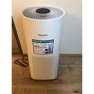 フィリップス(PHILIPS)の早い者勝ち❗️PHILIPS 室内空気殺菌器　UVCA200(空気清浄器)