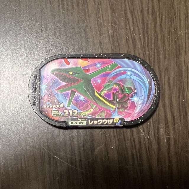ポケモン(ポケモン)のメザスタ レックウザ エンタメ/ホビーのトレーディングカード(その他)の商品写真