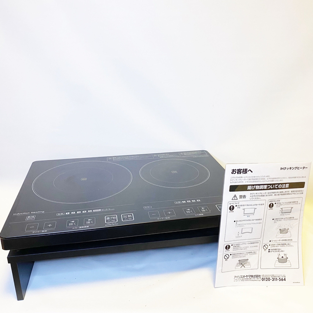 美品】アイリスオーヤマ IH クッキングヒーター EIH1470-B 台付き 