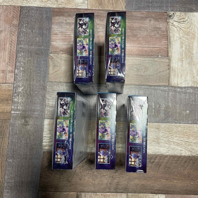 ポケモン(ポケモン)の白銀のランス　５BOX  新品未開封　シュリンク付き エンタメ/ホビーのトレーディングカード(Box/デッキ/パック)の商品写真