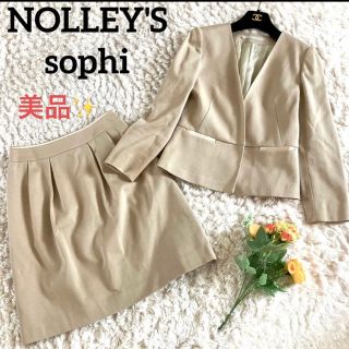 ノーリーズソフィー(NOLLEY'S sophi)のNOLLEY'S sophi　ノーリーズソフィ  スカートスーツ(スーツ)