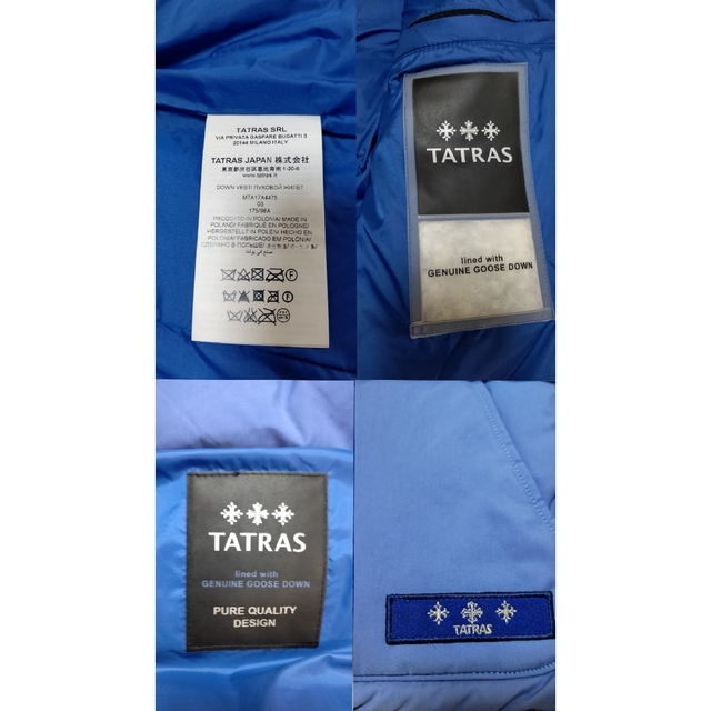 TATRAS(タトラス)のタトラス　TATRAS　ダウンベスト　PRUNO　プルーノ メンズのジャケット/アウター(ダウンベスト)の商品写真