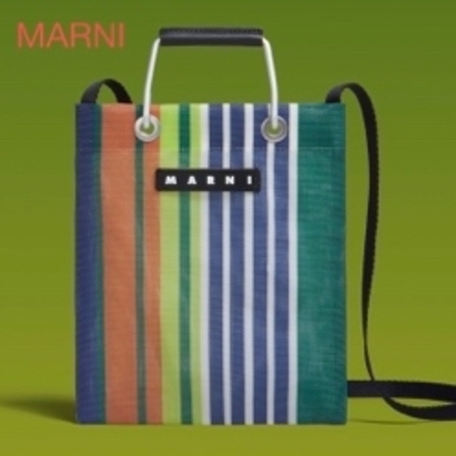 専用 MARNI マルニ　ストライプミニショルダーバッグショルダーバッグ