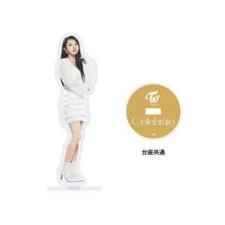 TWICE CHAEYOUNG アクリルスタンド(アイドルグッズ)