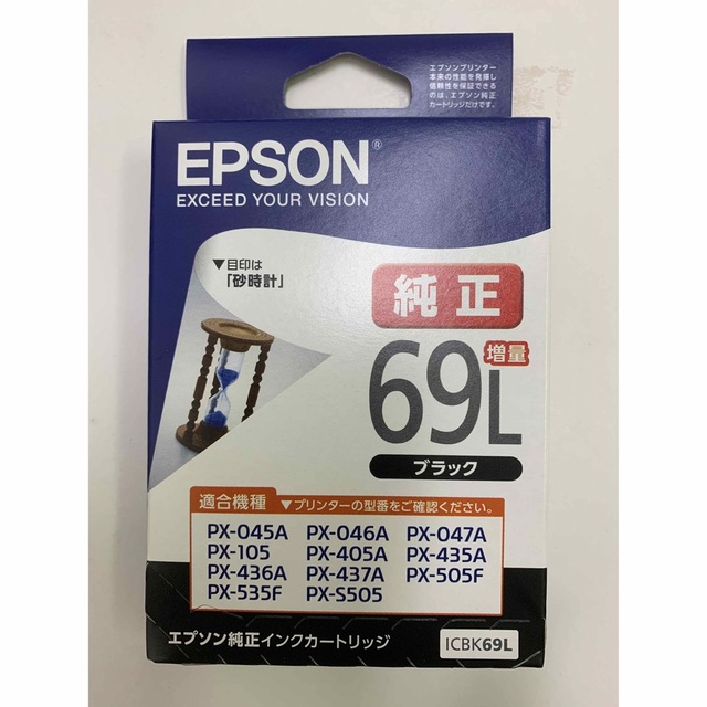 EPSON EPSON インクカートリッジ ICBK69Lの通販 by ♡M♡'s shop ｜エプソンならラクマ