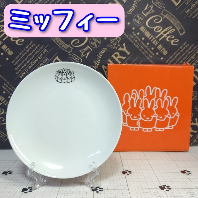 miffy(ミッフィー)のミッフィー プレート LAWSON 非売品 (Orange) エンタメ/ホビーのおもちゃ/ぬいぐるみ(キャラクターグッズ)の商品写真