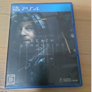 プレイステーション4(PlayStation4)のDEATH STRANDING（デス・ストランディング） PS4(家庭用ゲームソフト)