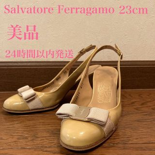 サルヴァトーレフェラガモ(Salvatore Ferragamo)の【美品】サルヴァトーレ　フェラガモ　パンプス サンダル(サンダル)