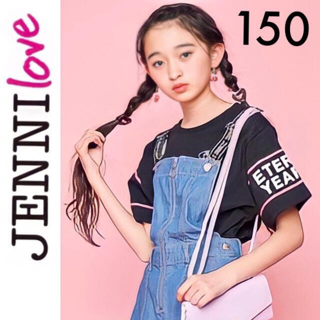 新品タグ付き☆JENNI loveサイドスピンドルTシャツ150ラブトキシック | フリマアプリ ラクマ