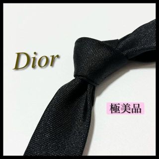 DIOR HOMME - 【極美品】ディオールオム ネクタイ ソリッドタイ 無地 ...