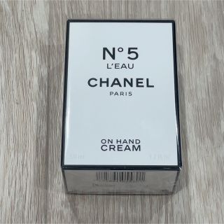 シャネル(CHANEL)のCHANEL シャネル　ハンドクリーム(ハンドクリーム)