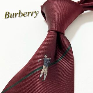 バーバリー(BURBERRY)の【美品】バーバリー ネクタイ ソリッドタイ 無地 ゴルファー ゴルフ シルク(ネクタイ)