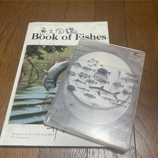 サカナクション 魚図鑑 完全生産限定盤 3CD 魚大図鑑