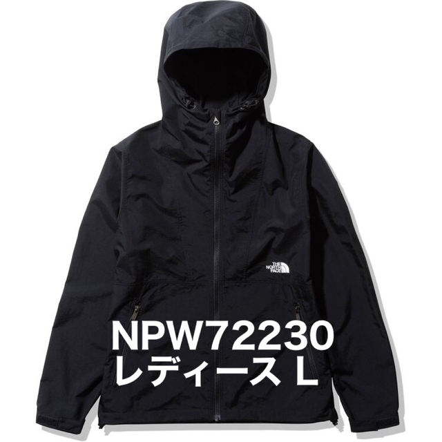 ナイロンジャケットセール【新品未使用】コンパクトジャケット NPW72230 黒 ブラックL