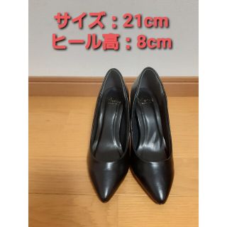 メヌエ(Menue)のMenue 黒パンプス(ハイヒール/パンプス)