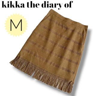 キッカザダイアリーオブ(KIKKA THE DIARY OF)の美品✨レア⭐️kikka the diary of タイトスカート ブラウン M(ひざ丈スカート)