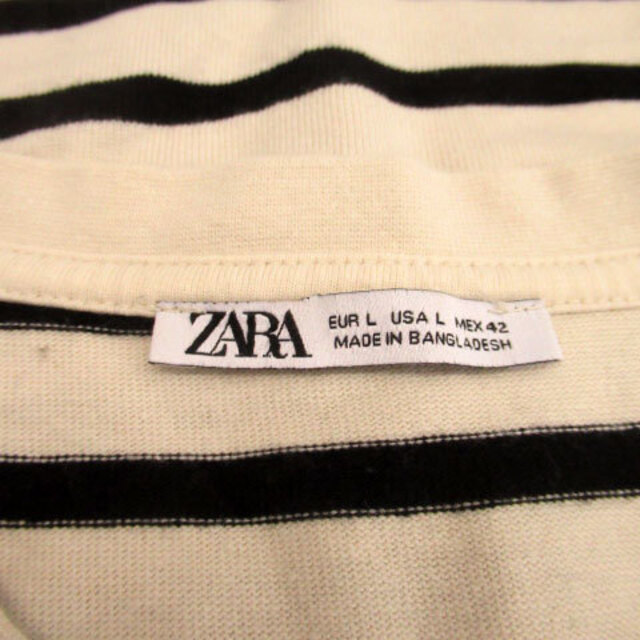 ZARA(ザラ)のザラ Tシャツ カットソー 半袖 ラウンドネック ボーダー柄 L ベージュ メンズのトップス(Tシャツ/カットソー(半袖/袖なし))の商品写真