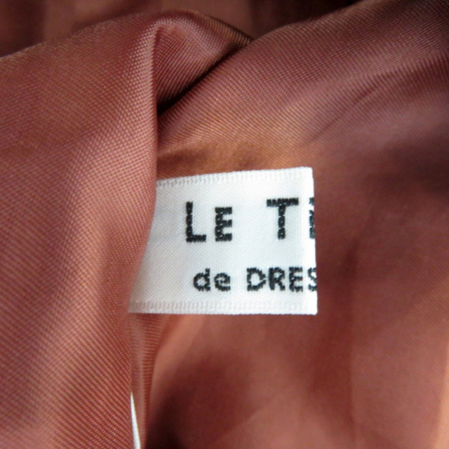 DRESSTERIOR(ドレステリア)のドレステリア LE TiROiR フレア スカート ギャザースカート ミモレ丈 レディースのスカート(ひざ丈スカート)の商品写真