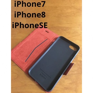 ELECOM - iPhone7 iPhone8 iPhoneSEソフトレザーケース 磁石　手帳