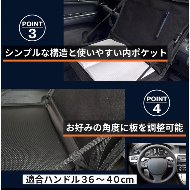 車用テーブル　後部座席テーブル　パソコン車テーブル ノートパソコンバック メンズのバッグ(ビジネスバッグ)の商品写真