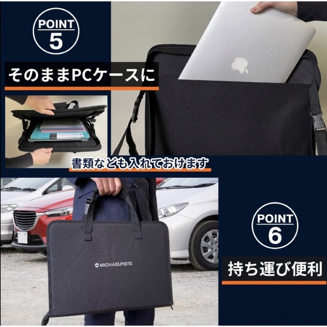 車用テーブル　後部座席テーブル　パソコン車テーブル ノートパソコンバック メンズのバッグ(ビジネスバッグ)の商品写真