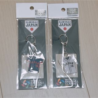 ミズノ(MIZUNO)の【新品未開封】 大谷翔平 キーホルダー 侍ジャパン WBC プロ野球 グッズ(スポーツ選手)