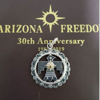 アリゾナフリーダム(ARIZONA FREEDOM)の【アリゾナフリーダム】(ネックレス)